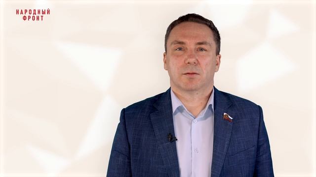 Модуль 15. Лекция 15.3. Трудовое право