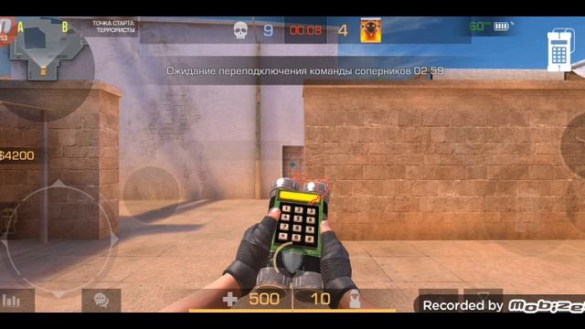 вау
