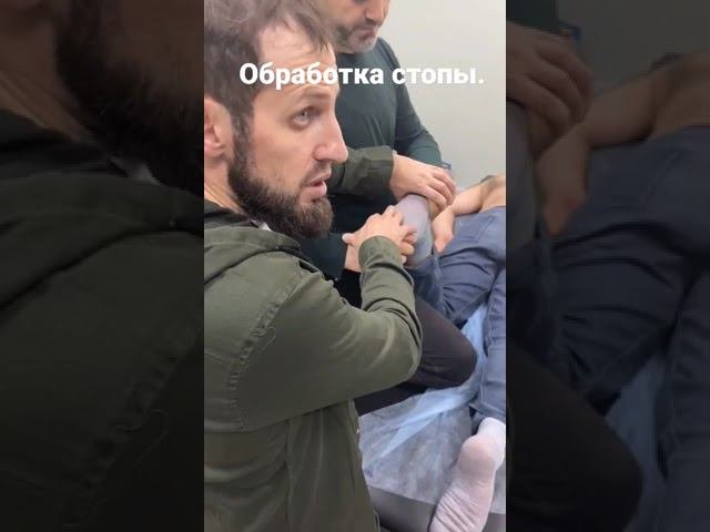 26 ноября 2022 г.