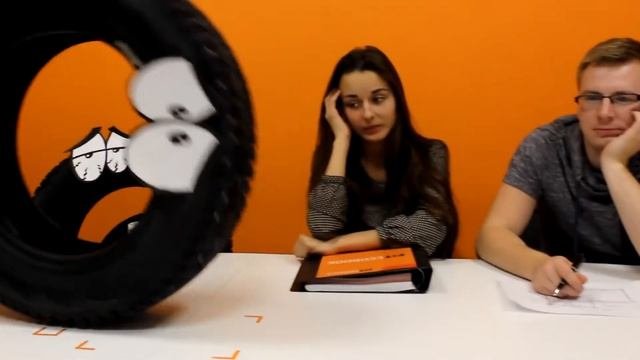 Совещание