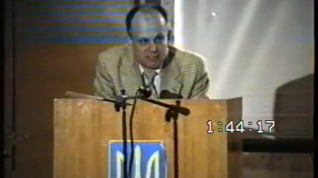 ИП Стратегия. 25.04.1999. День открытых дверей
