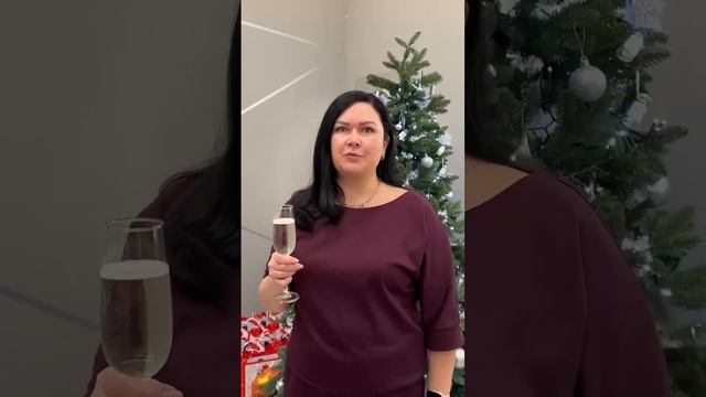 Новогоднее поздравление КРИСТИ
