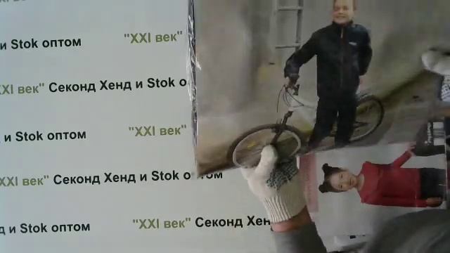№1777 Сток детский Лето Германия Pocopiano, AIDI цена за кг 1250 руб, вес 15.5 кг отснят 100%