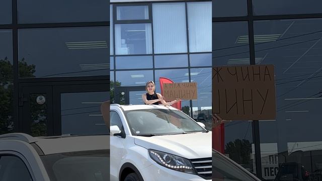 А какие подарки даришь ты?? Поделись в комментарии??