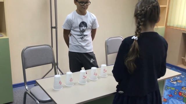 Математика на английском языке