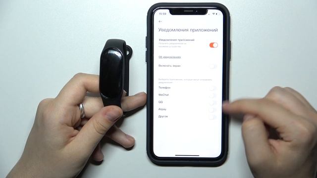 Как настроить уведомления при подключении к айфону на XIAOMI MI BAND 7