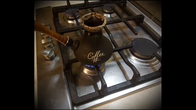 Завариваем кофе в керамической турке