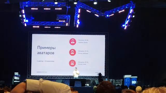 ЛОБ18 Эдуард Кузьмин Ч.1