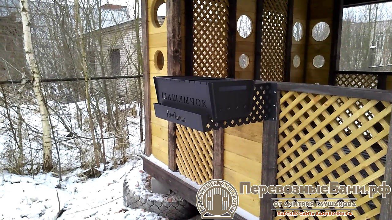 Мангал для беседки, металлический или беседка с мангалом