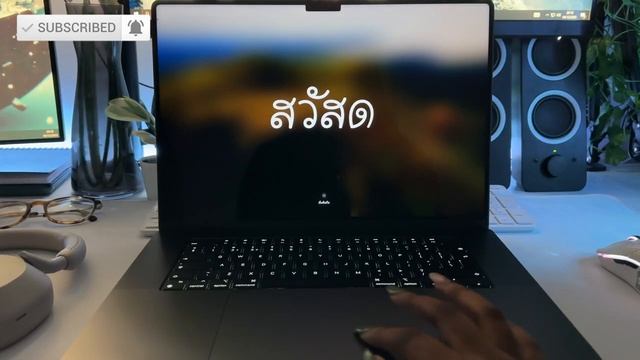 Space Black Macbook M3 Pro 16" Unboxing ? | 18GB RAM ,512GB SSD + Mini  Setup (4K!)