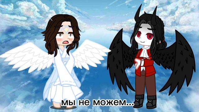 [meme] куда ты поподешь? gacha club
