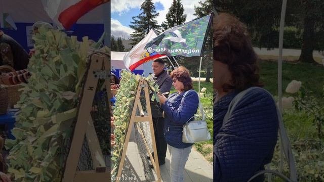 идет война
