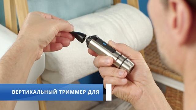 Zelmer ZNT0300 RU