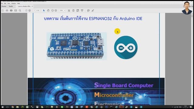 ESP8266 WEB CONFIG FULL