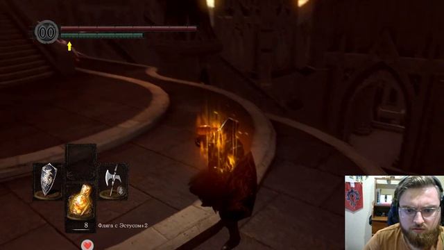 DARK SOULS: REMASTERED