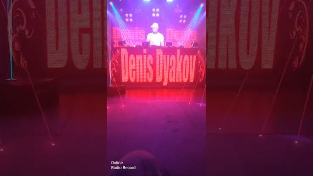 Denis Dyakov - Radio Record