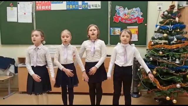 Поздравления учащихся МАОУ школы 39 с наступающим 2022 годом 🎄