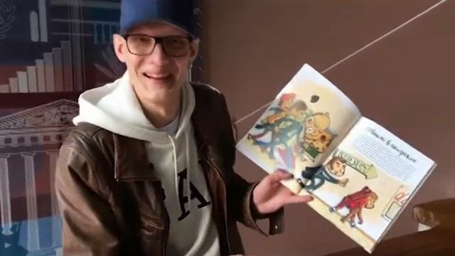 Презентация книги «Про театр - детям»