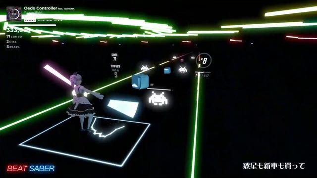 【BeatSaber】大江戸コントローラー Feat. TORIENA / Yunomi【低スペックPCとQuest 2とVIVEトラッカーで6点フルトラッキング】