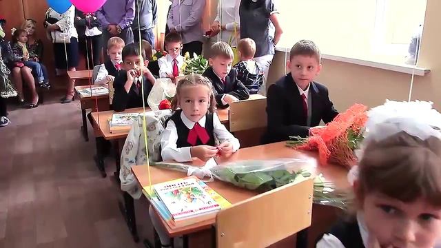 ЗДРАВСТВУЙ ШКОЛА 2015 г Саратов