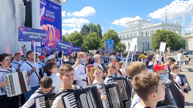 27.06.24г/Москва-ВДНХ-Шествие баянистов ,
аккордеонистов
 1000072820.mp4