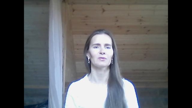Питание
