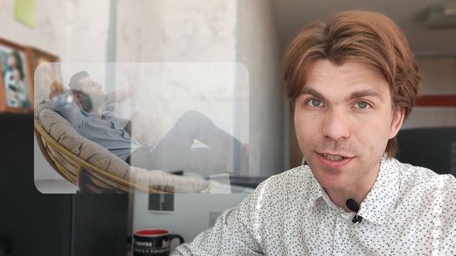Личная эффективность. Как успевать больше за 1 день. 3 способа повысить продуктивность.