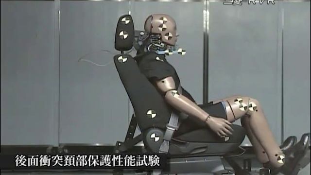 自動車アセスメント：三菱RVR：後面衝突頚部保護性能試験