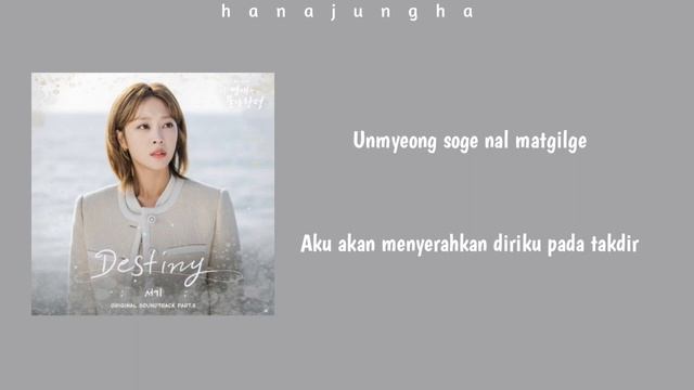 Seo Gi - Destiny (OST Destined with You Part.5) Lirik Terjemahan Indonesia