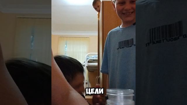 Запомни есть два типа людей...