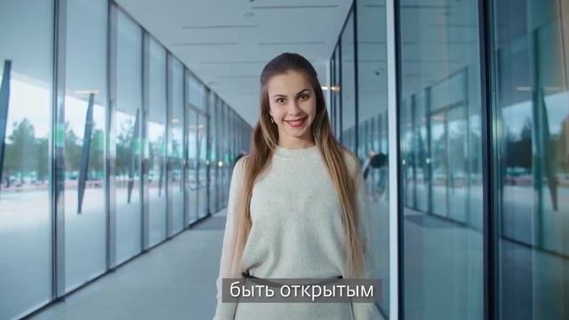 СберУниверситет