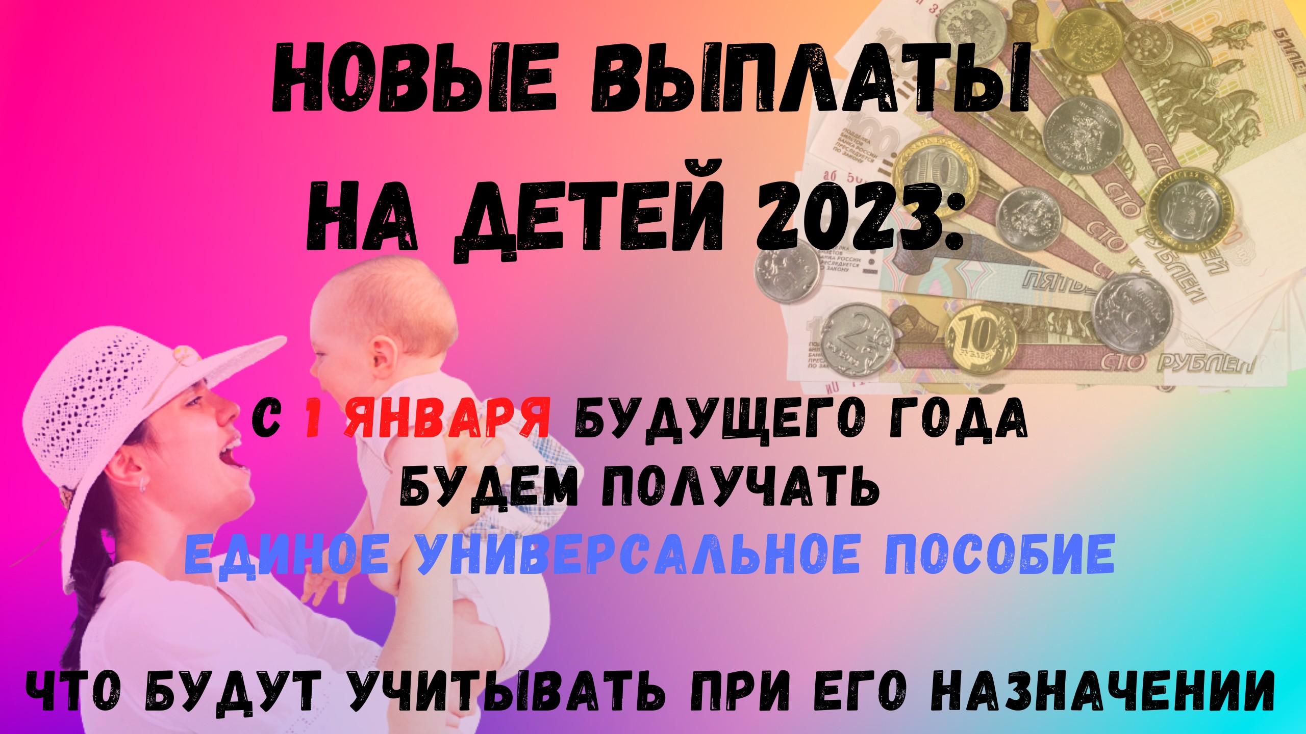 Осаго Онлайн С 1 Января 2023 Года