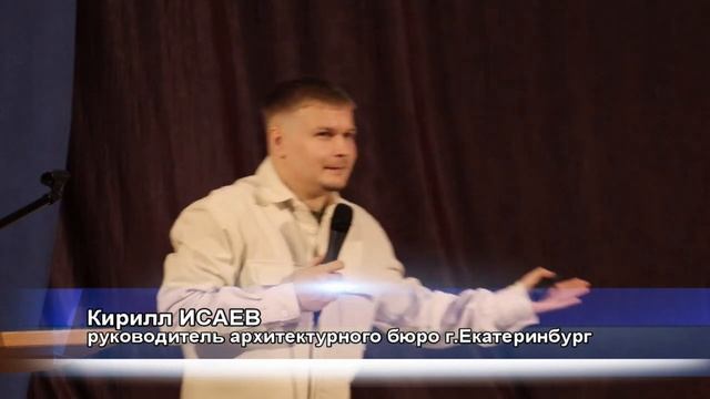 В Соликамске проходят общественные обсуждения по проекту "Слобода солеваров"