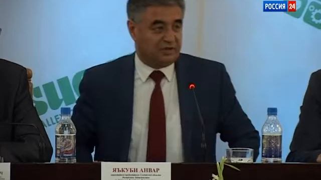 V Международный торгово инвестиционный форум «Экспортный потенциал и развитие международной торговл