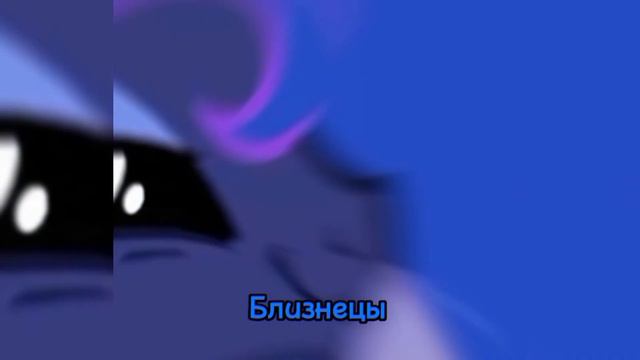 Как вам? 💞💗💞 делать 2 часть? ❤