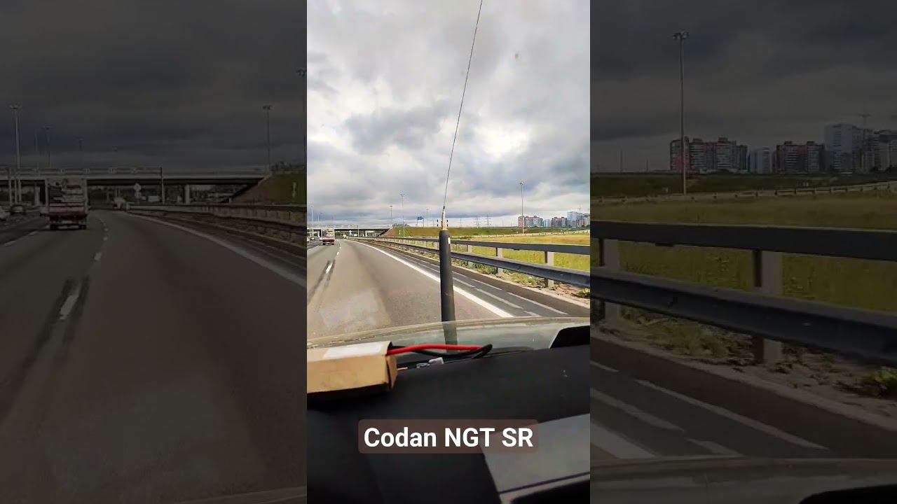 Codan NGT SR