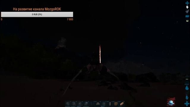 ARK: Survival Evolved продолжение выживания сбор ресурсов делаем боевой плот.
