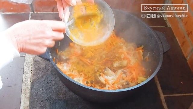 ПЛОВ В КАЗАНЕ. Настоящий плов - рецепт для новичков и гурманов! ?