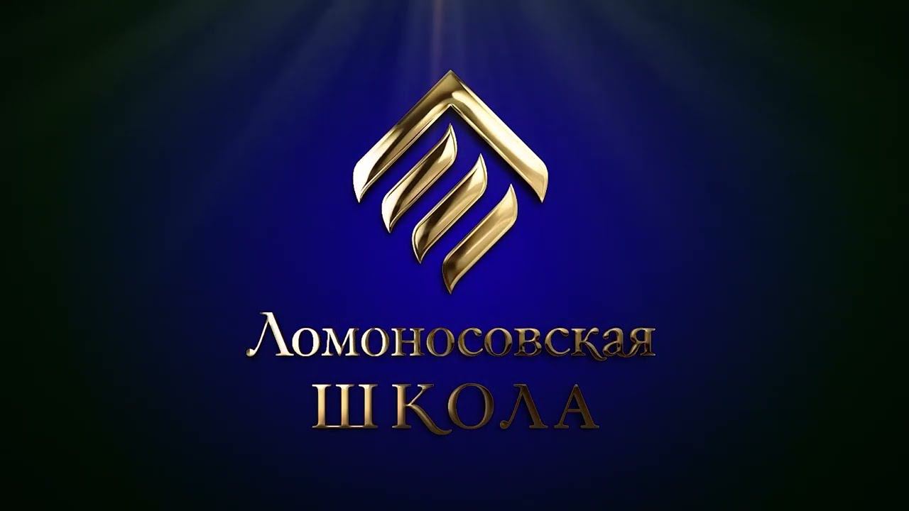 Благотворительный спектакль «Без пяти минут взрослые, или "О чем картины говорят-3"»