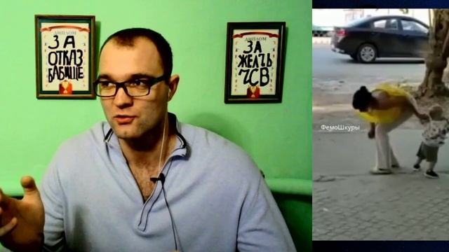 Мама С Дитём Под СОЛЯМИ.mp4