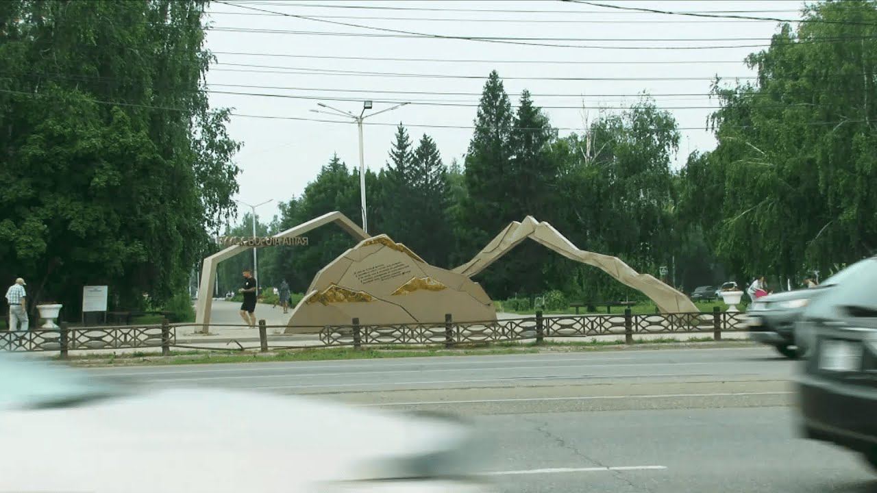 "Будни" (новости, 30.07.24г., Бийское телевидение)