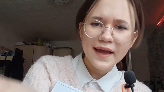 ASMR || ТОКСИК лп делает тебе макияж на уроке математики