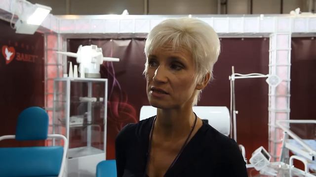 Компания Завет