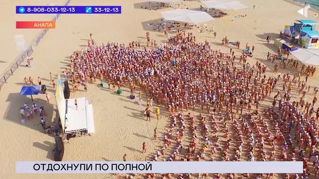 15.07.22.«Новости Северного города». Покорители Имандры. Святыня – в Норильске. Награды за работу.