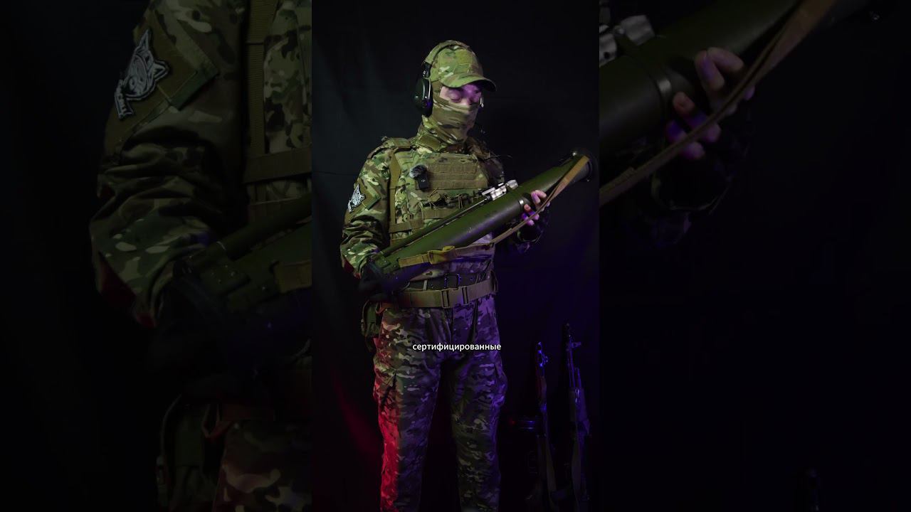 Зачем нужен тубус от РПГ - часть 2  #страйкбол #airsoft #милитари #gun