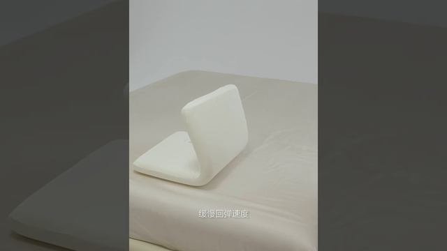 Jiyimian Подушка с эффектом памяти, 70*42 см