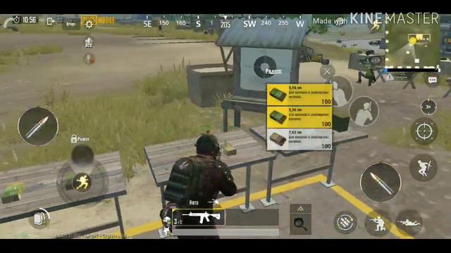 КАК ВЗЯТЬ КОРОНУ??? | 5 правил которым стоит следовать | pubg mobile