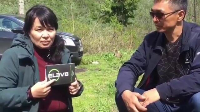   Результат по Гепатиту С   Bepic elev8 