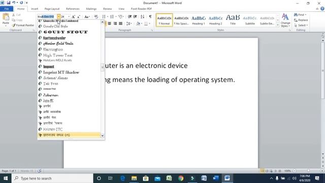 How to password lock into ms word file without software