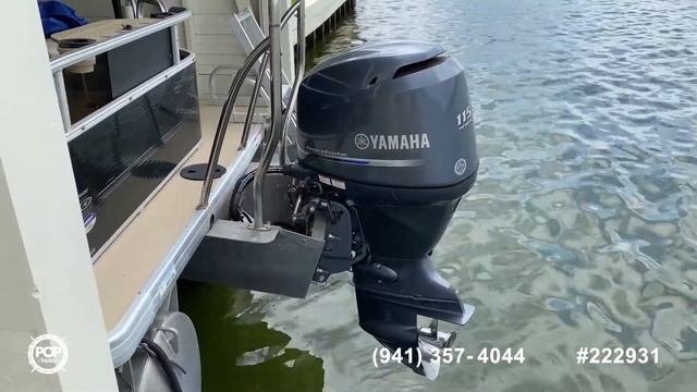 [SOLD] Used 2014 Sweetwater 2286 Coastal Edition in Montgomery, Texas